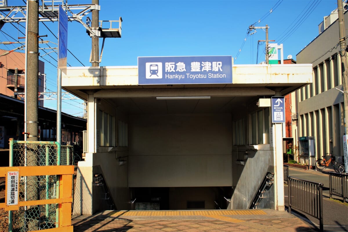 豊津駅周辺エリア